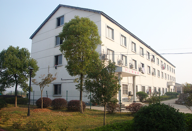 Staff Dormitory Building