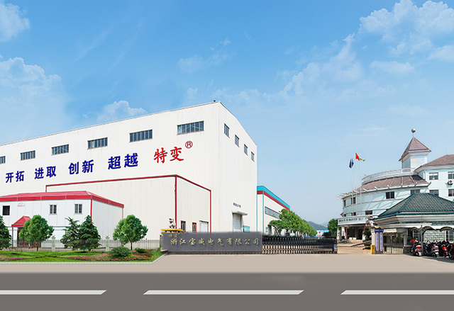 Factory Panorama